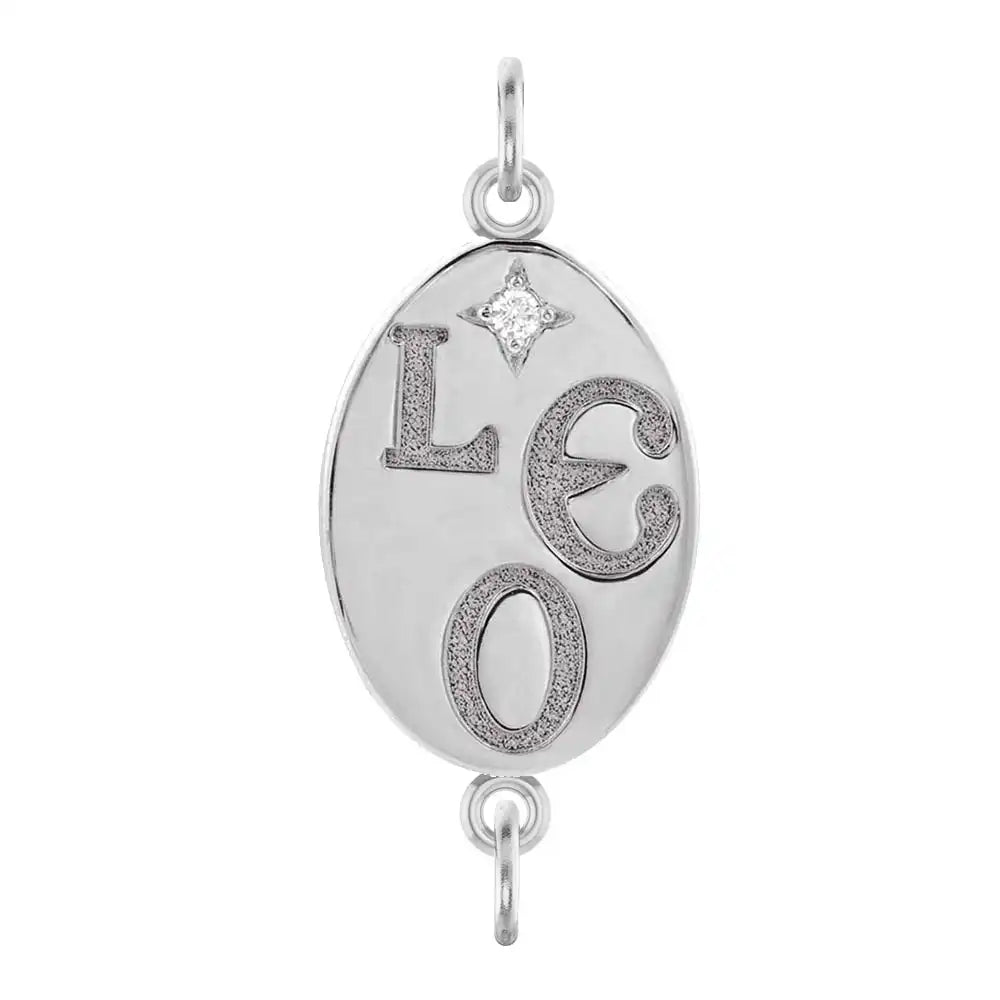Handmade Leo engraved zodiac charm link in 14K white gold with diamond accent