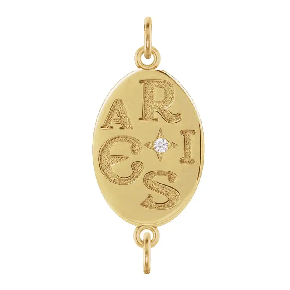 Handmade Aries engraved zodiac charm link in 14K yellow gold with diamond accent