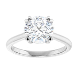 14K White 8 mm Round Solitaire Engagement Ring Mounting variant--Round variant--2CT variant--14K-white-gold