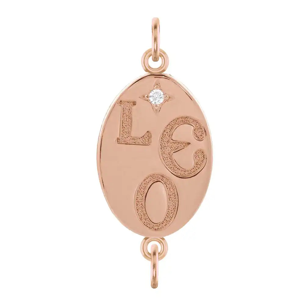 Handmade Leo engraved zodiac charm link in 14K rose gold with diamond accent