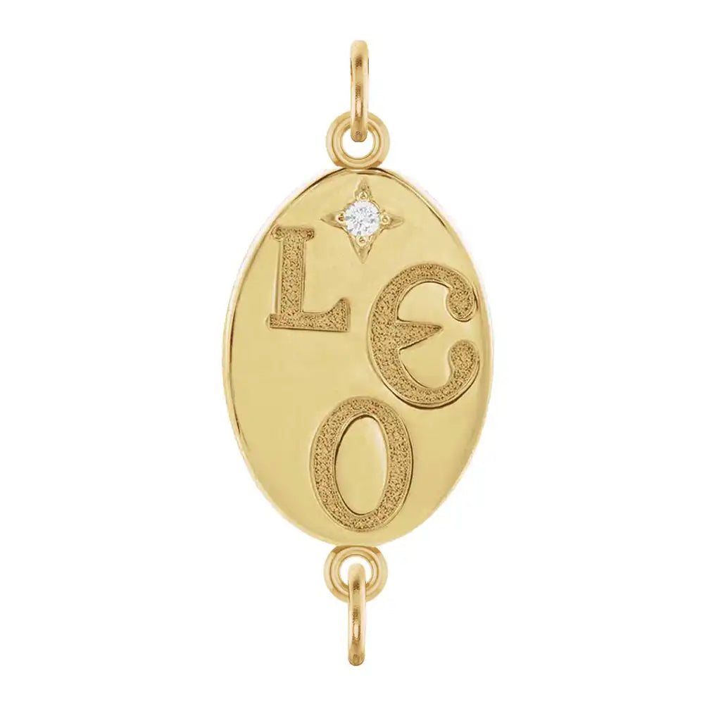 Handmade Leo engraved zodiac charm link in 14K yellow gold with diamond accent