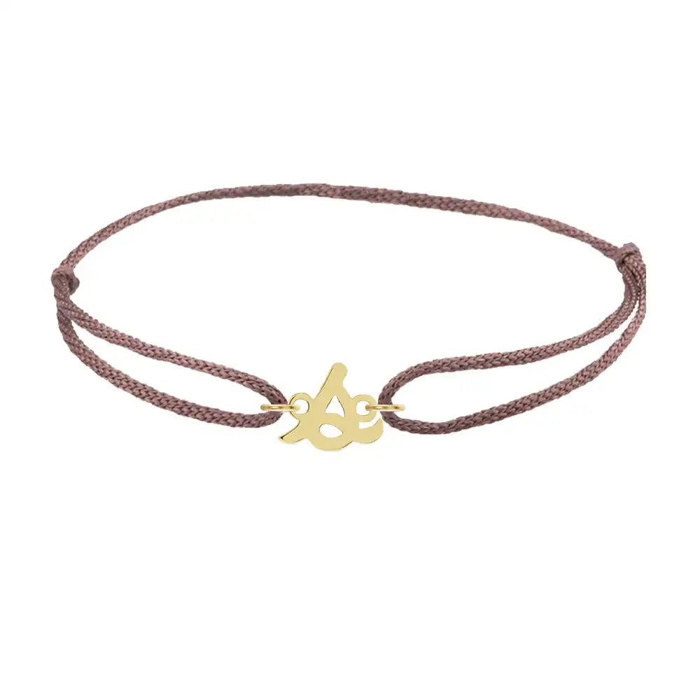 Script initial s silk bracelet in 14K yellow gold on brown silk