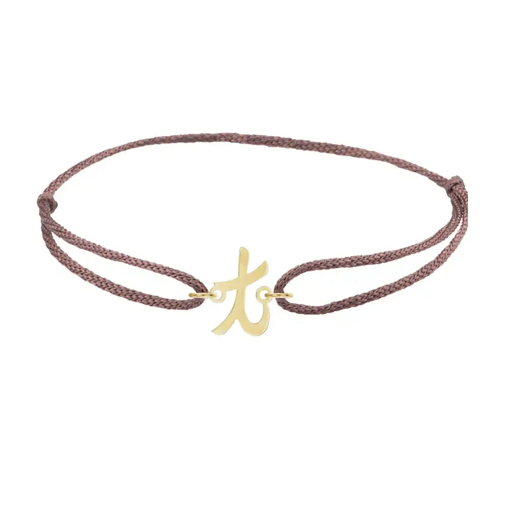 Script initial t silk bracelet in 14K yellow gold on brown silk
