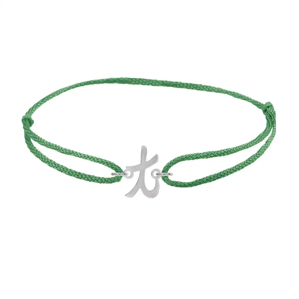 Script initial t silk bracelet in sterling silver on emerald silk