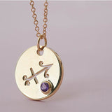 Zodiac Charm Necklace in Gold with and Amethyst