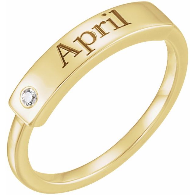 Engravable Stackable Ring - erin gallagher variant--14K-yellow-gold