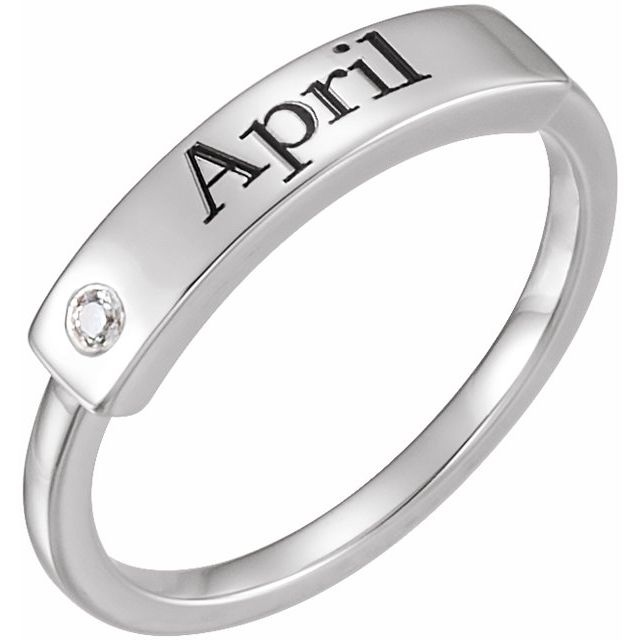 Engravable Stackable Ring - erin gallagher variant--14K-white-gold