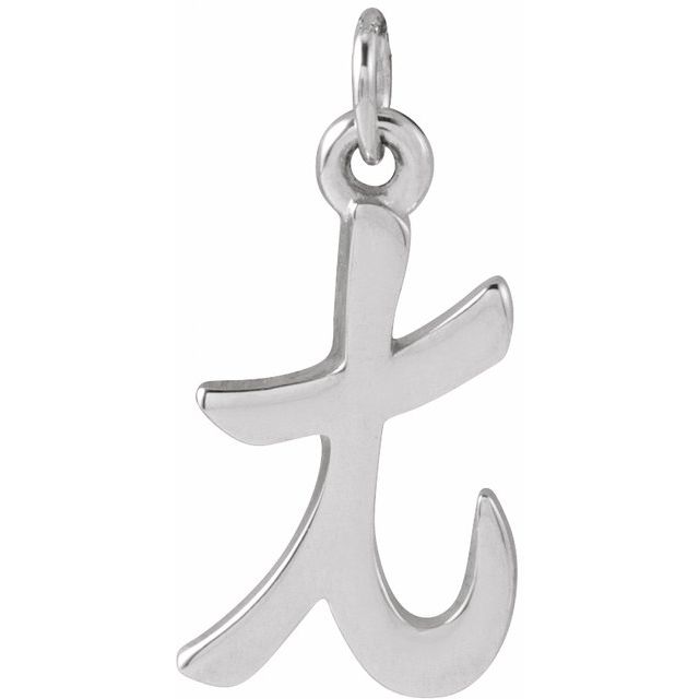 Lowercase Initial Charm - erin gallagher variant--T variant--Sterling-silver variant--14K-white-gold